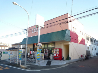 ユーコープ笹下店まで300ｍ
