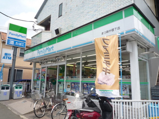 ファミリーマート双葉笹下一丁目店まで500ｍ