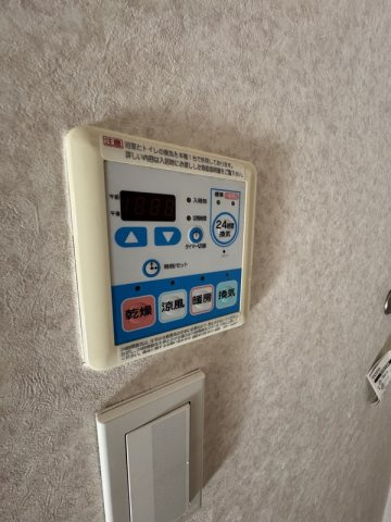 サンパティークの設備