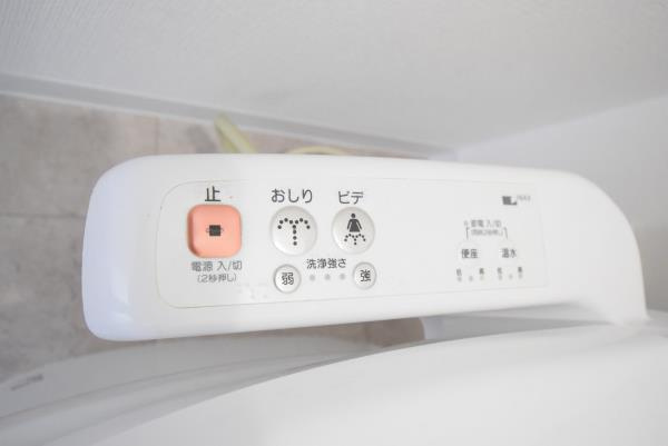 Ｂｒｉｌｌｉａ　ｉｓｔ　東雲キャナルコートのトイレ