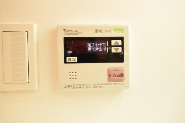 Ｂｒｉｌｌｉａ　ｉｓｔ　東雲キャナルコートの設備