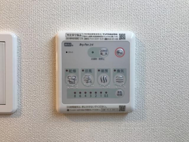ＩＳＥＹＡの設備|室内設備
