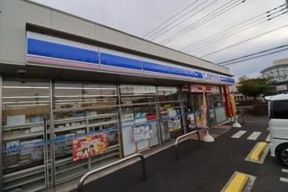 ローソン 厚木林一丁目店まで600ｍ