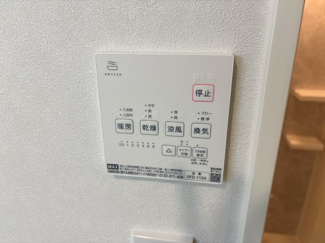 ◆浴室乾燥機付き◆