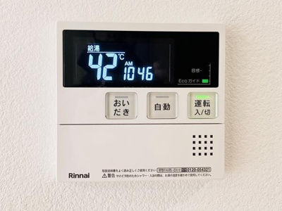 【設備】 | グランマルジュ市ヶ谷