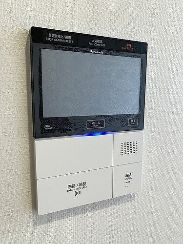 ザ・サッポロレジデンスのその他|モニタ付インターホン
