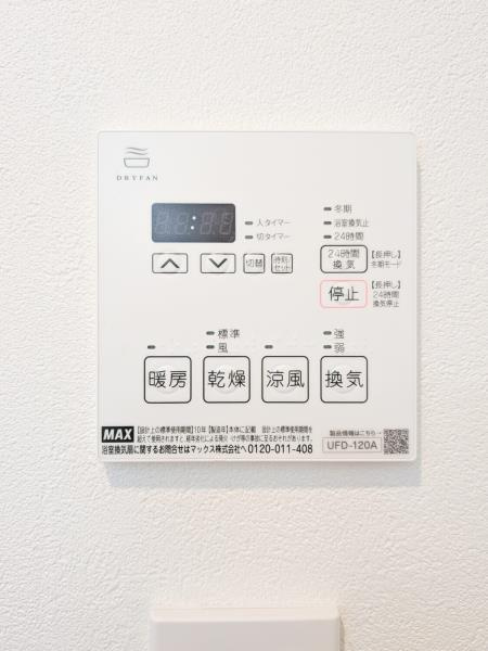 西船橋スクエアガーデンの設備