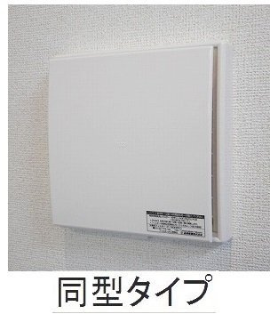 ヒカルサ清水本町のその他