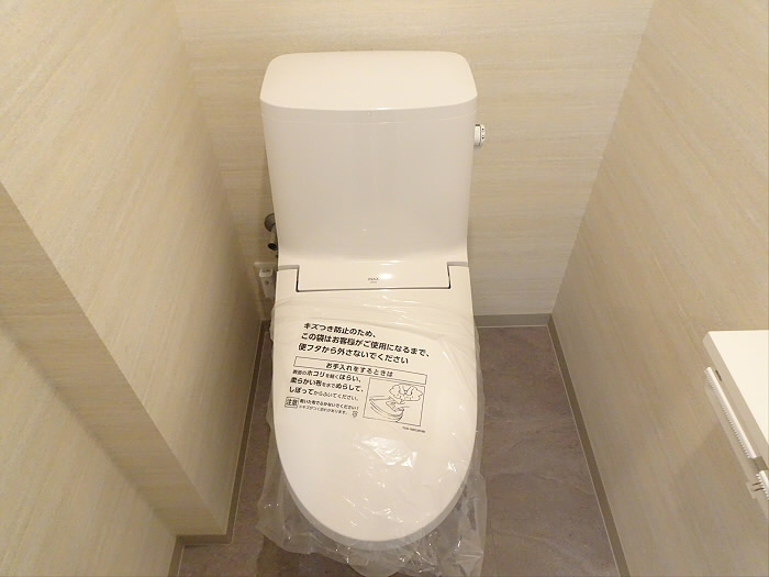 メゾン西原Kのトイレ
