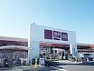 アヴァンティの周辺|ジョイフル山新田彦店まで342ｍ