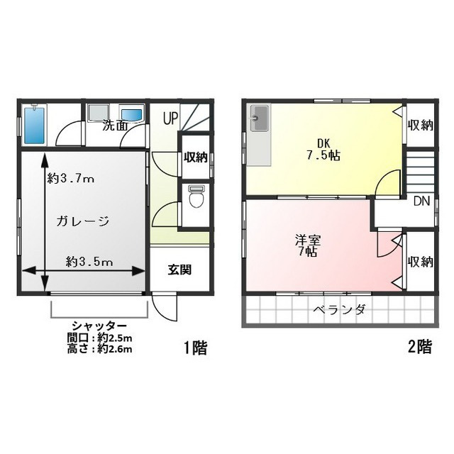 岐阜市庵町の一戸建ての間取り