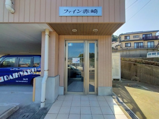 ファイン赤崎のエントランス
