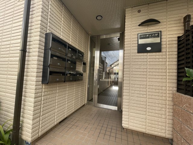 パルテール灘のエントランス