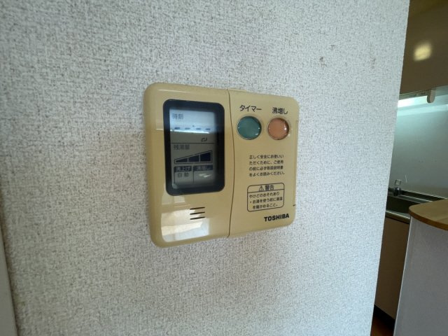 パルテール灘のその他