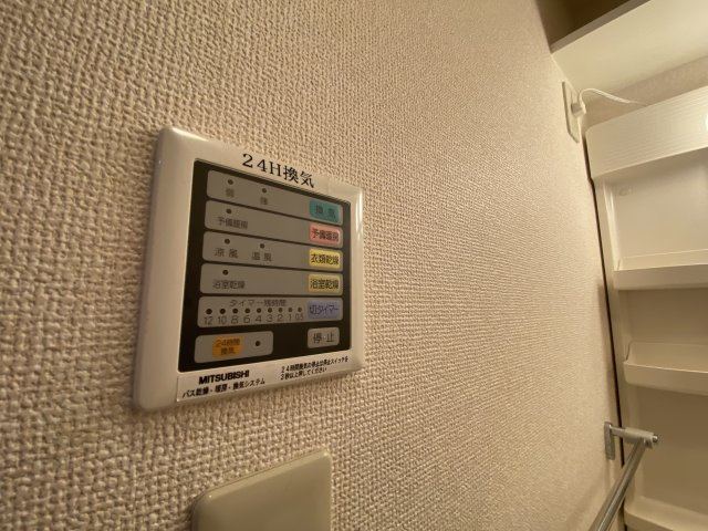 パルテール灘のその他