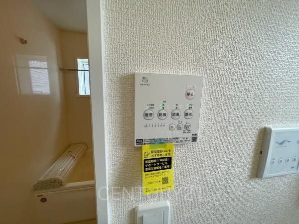 玉村斎田第２期２号棟 のその他