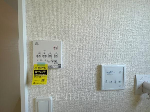 玉村斎田第２期７号棟の浴室|浴室乾燥機