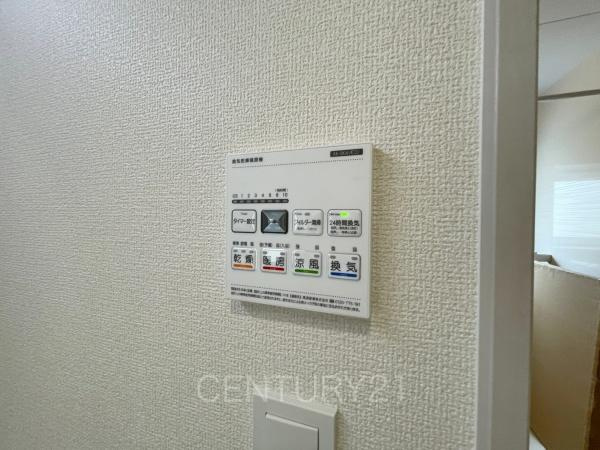  前橋市総社町植野全４棟３号棟の浴室|浴室乾燥機