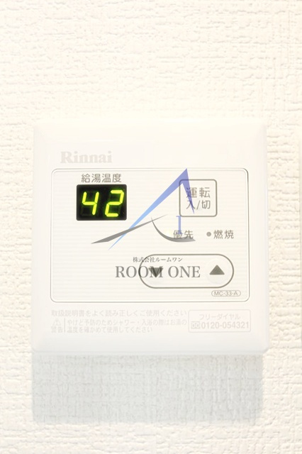ラ・リュエル馬込