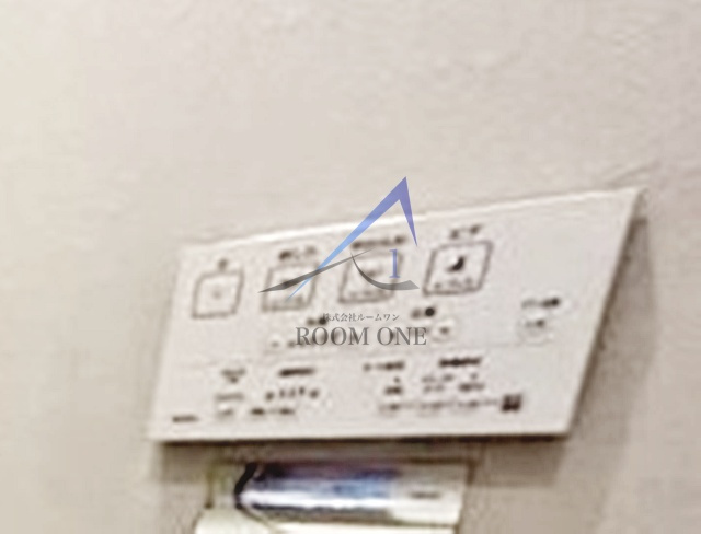 緑が丘マンションの設備|温水洗浄便座です。