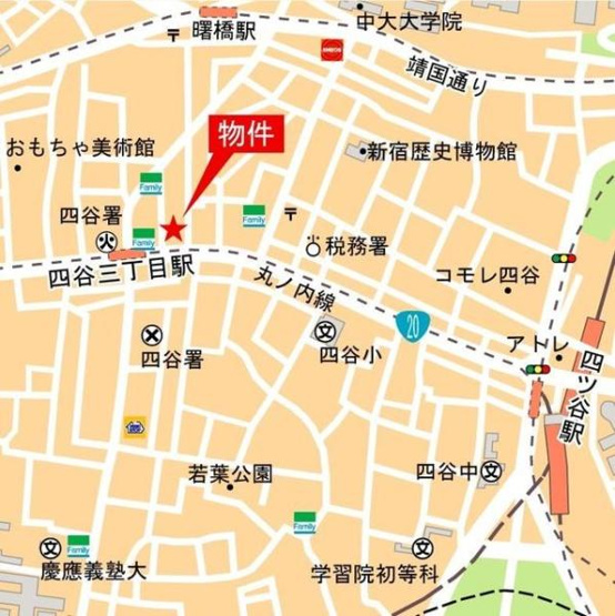 【その他】