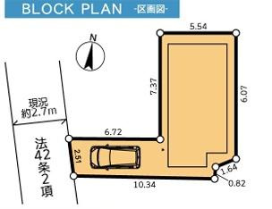 横浜市鶴見区潮田町１丁目の中古一戸建の区画図