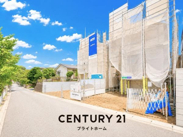 横浜市旭区万騎が原の新築一戸建の外観|同仕様物件もご案内をさせて頂きます。
お車でご自宅まで送迎承ります。
