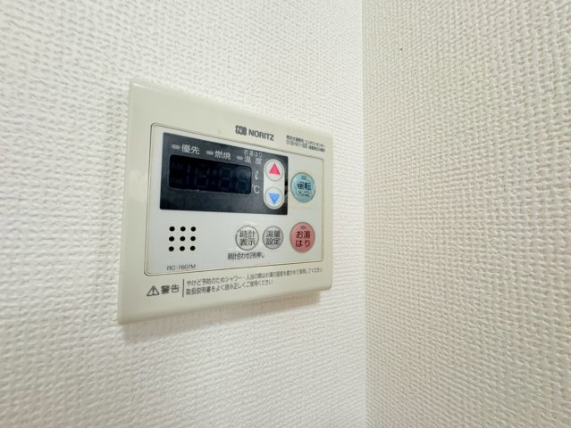 阪神打出浜マンションの設備