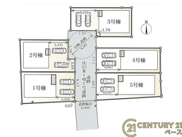 クレイドルガーデン市場 １号棟 ／新築一戸建の区画図|■こちらの物件は１号棟です！■