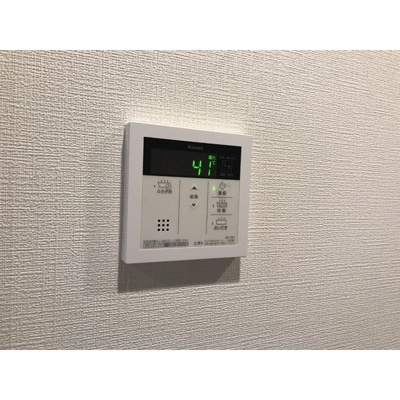 【その他】 | ヴィルナタル