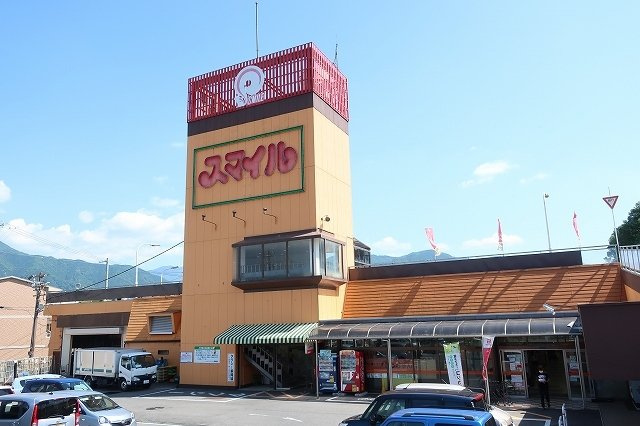 レクサス共栄　Ｅの周辺|スマイルまで2000m