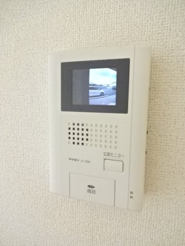 アライブレジデンス志（ゆき）のセキュリティ
