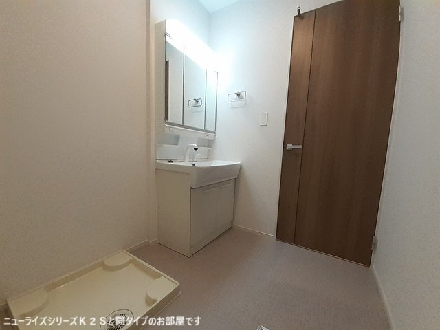 グローブコクブＡの洗面所