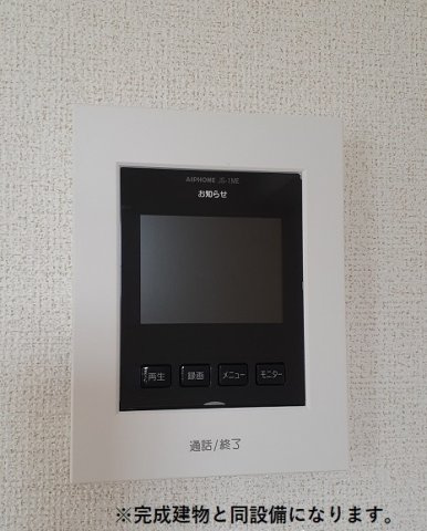 グローブコクブＢの設備
