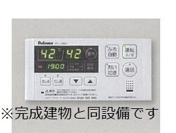 グローブコクブＢの設備