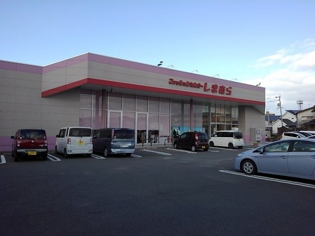 グローブコクブＢの周辺|しまむら国分店まで490m