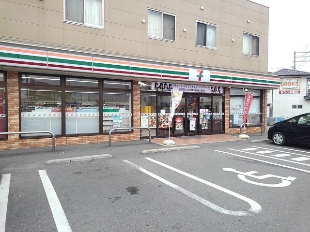 グローブコクブＣの周辺|セブンイレブン久留米国分店まで650m