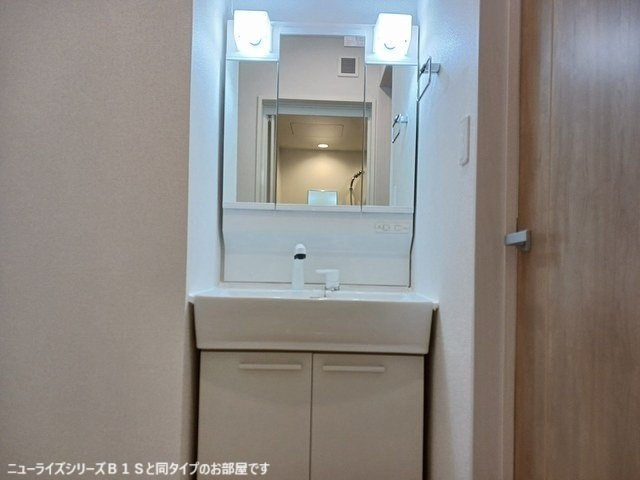 グローブコクブＣの洗面所