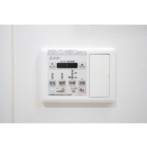 ハーモニーレジデンス新宿四谷の内装