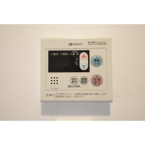 ハーモニーレジデンス新宿四谷の内装