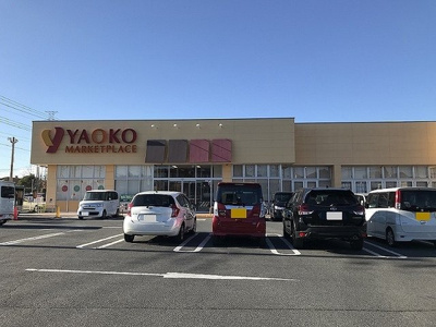 【周辺】 | カーサ　ビアンカ　デュエ | ヤオコー　大宮島町店まで700m