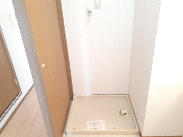 グラースの設備
