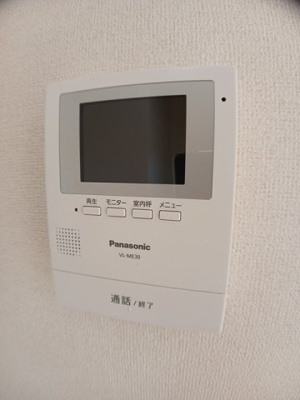 【セキュリティ】 | イースターパレード