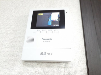 【セキュリティ】 | サンライズ