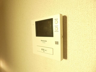 【セキュリティ】 | グランディール富里Ⅰ