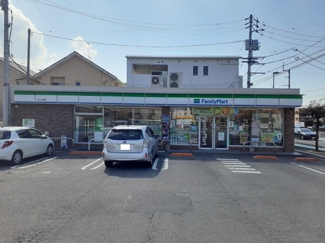 アルモニーハイツの周辺|ファミリーマート山越店様まで240m