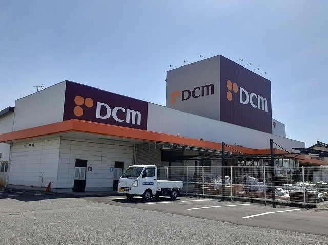 ピアチェーレＡ・Ｋ　Ⅰの周辺|ＤＣＭダイキ三津浜店様まで1300m