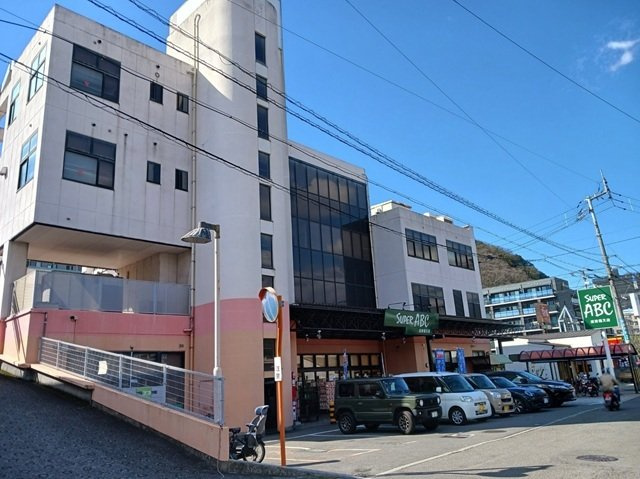 カサブランカ　Ⅱの周辺|スーパーＡＢＣ道後樋又店様まで750m