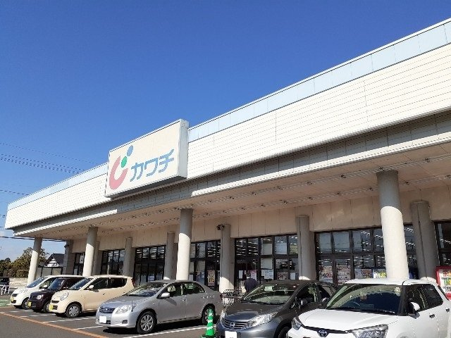 グランパズドリームの周辺|カワチ　小山東店まで750m