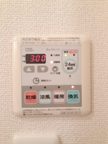サイレント　プレイスの設備